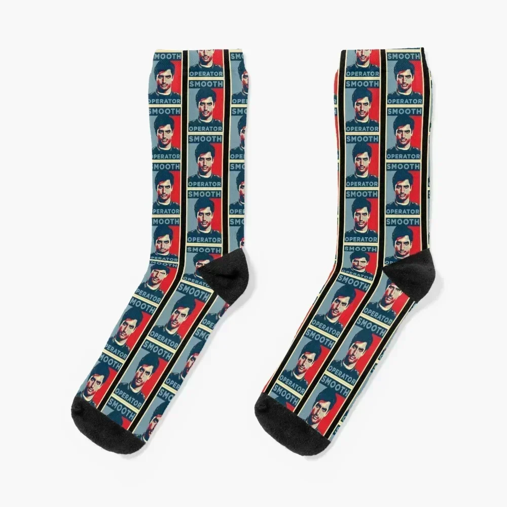 Carlos Sainz Smooth Operator Socks professional running floral Boy Socks Women's