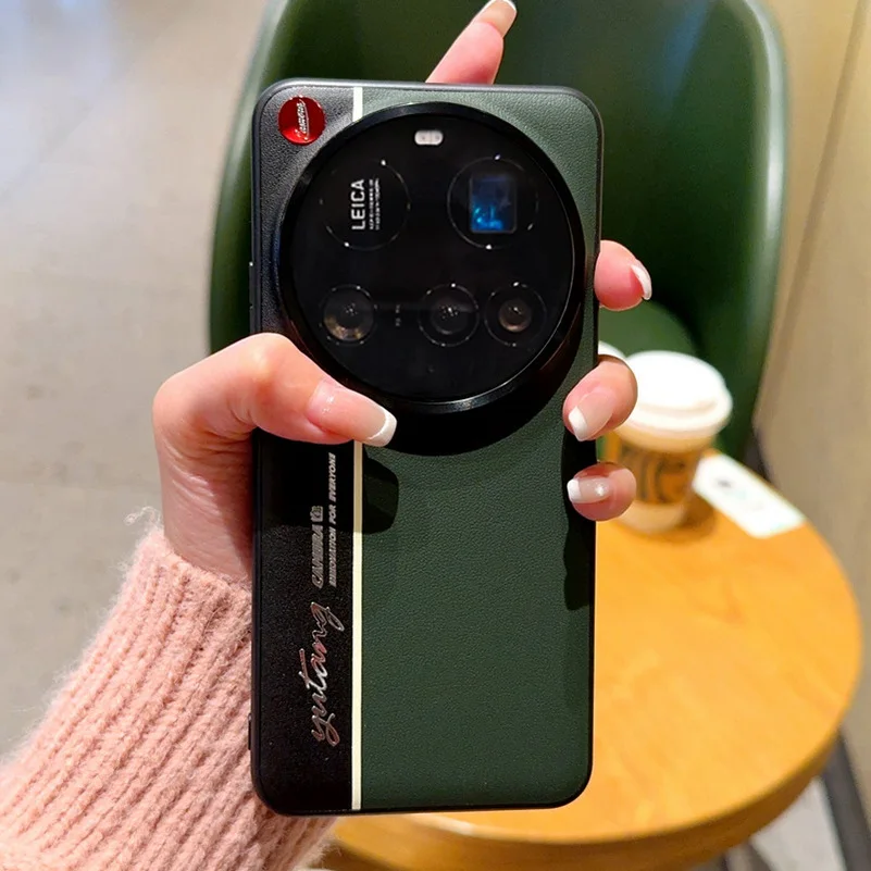Variant: xiaomi 15ultra