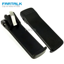 Battery Belt Clip For Motorola HT1000 JT1000 MT2000 MTS2000 MTX838 MTX900 MTX8000 MTX9000 Walkie Talkie Two Way Radio