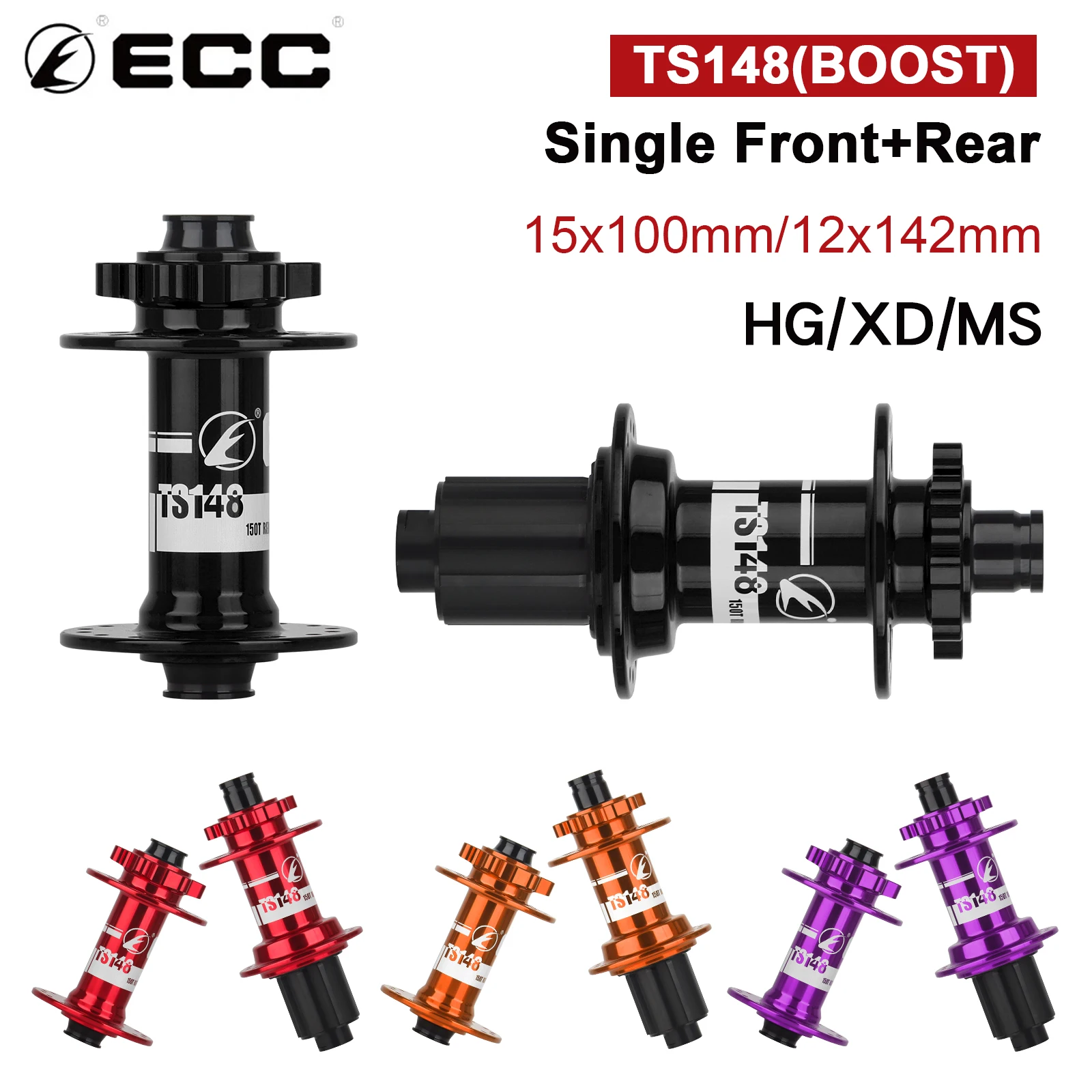 ECC TS148 Bike Hub 150T Planet Gear 32H Boost 15x110mm Rear 4 Bearing Ultra Lubricant Noisy Cube Downhill HG MS XD Bike Part