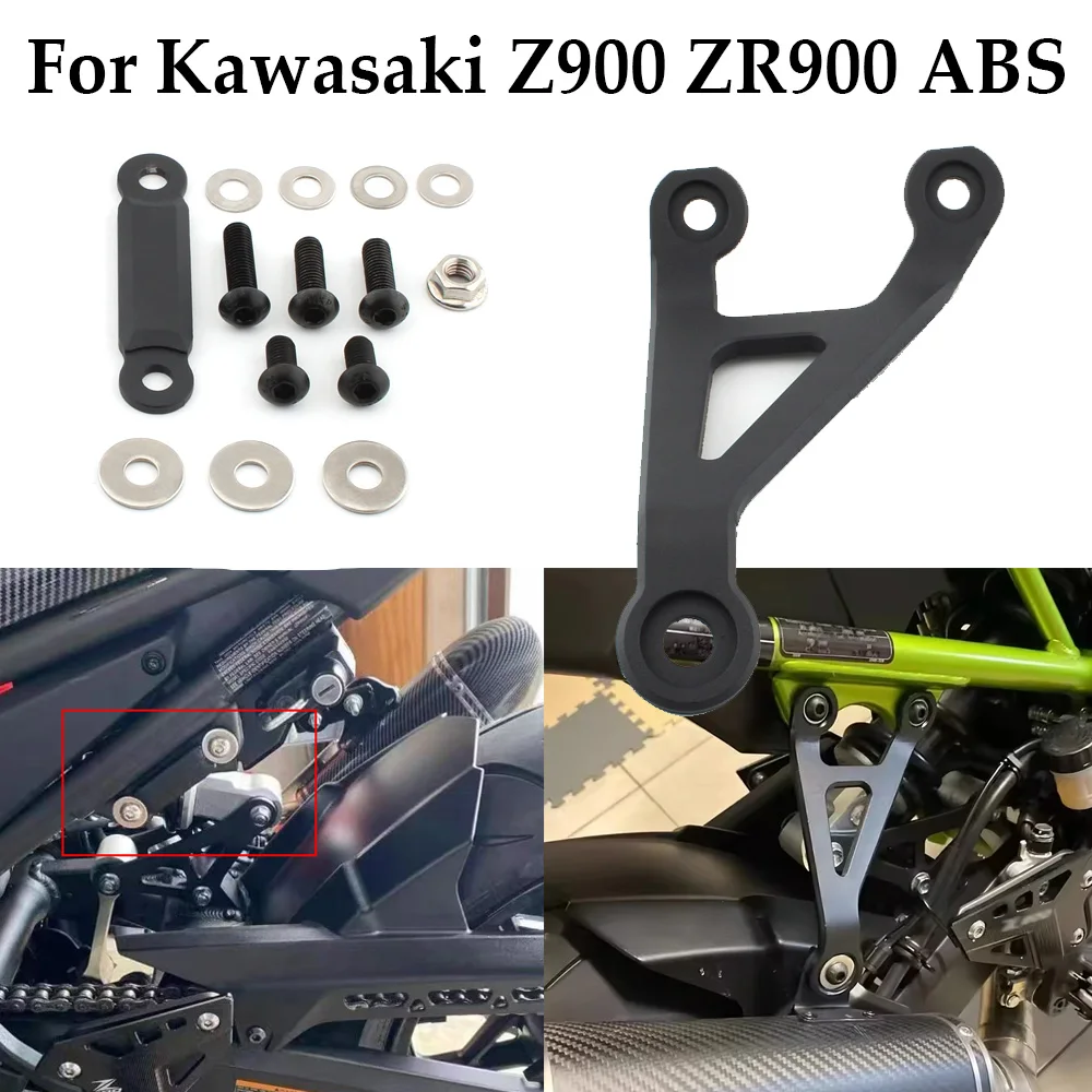 Motorcycle Accessories Aluminum Exhaust Hanger For Kawasaki Z900 ZR900 SE 2019-2024