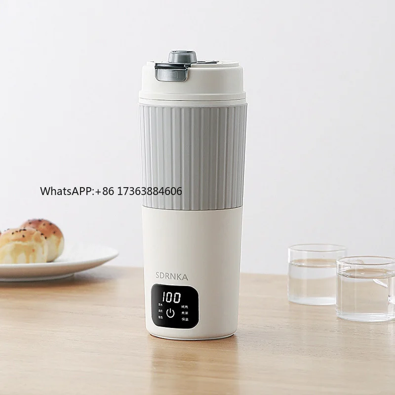 

650ml Portable Electric Kettle Travel Boil Water Cup Thermo Pot Smart Teapot Temperature Adjustment Kettle Heating Cup 220V