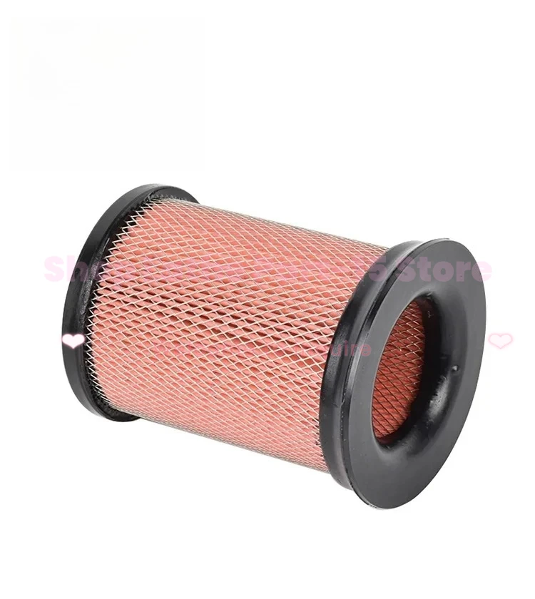 

Suitable for CFMOTO 700CLX CF700-2 700X Motorcycle Air Filter Element