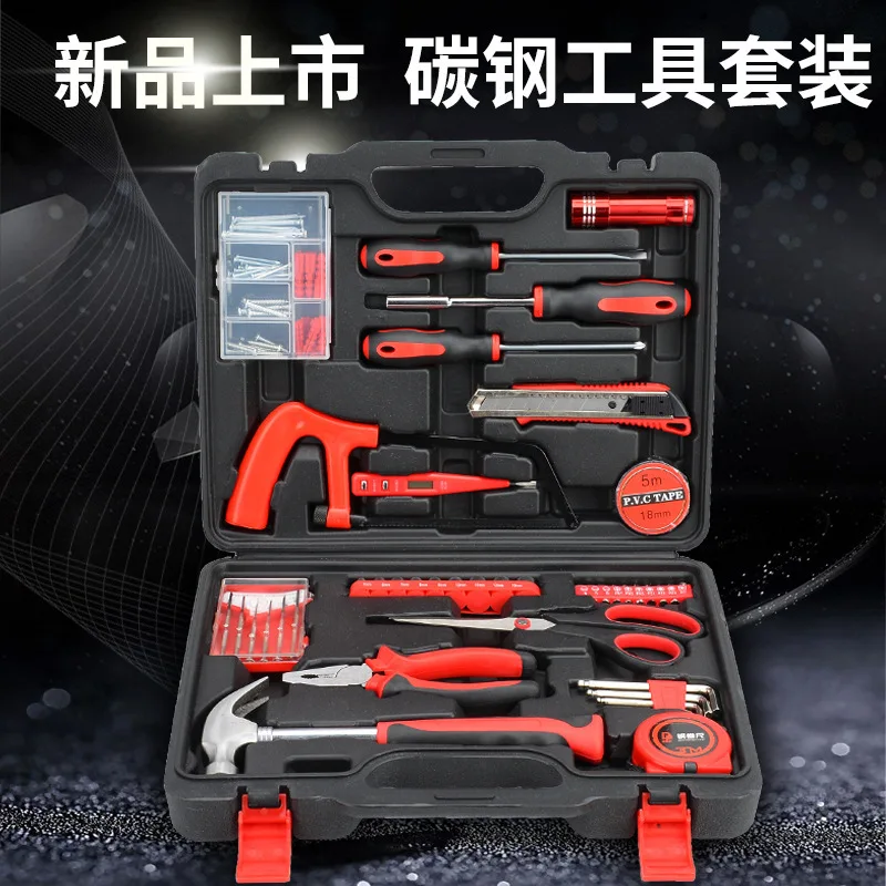 For New 95 Piece Set Of Household Hardware Combination Toolbox, Carbon Steel Gift Tool Set, Car Emergency Repair Box