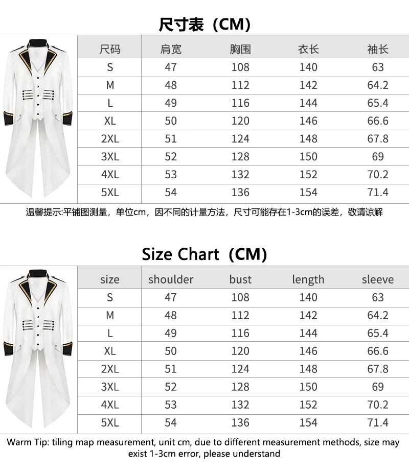 Men's Halloween Tuxedo, Medieval Punk Retro-Style Long Jacket, Perfect for The Stage, Parties, and Cosplay Coat.