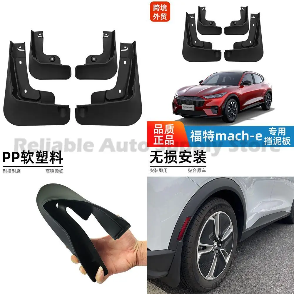

For Ford Mustang Mach E Mud Guards Heavy Duty Automotive Accessories Enhanced Protection Durable Design Perfect Fit Stylish Upgr