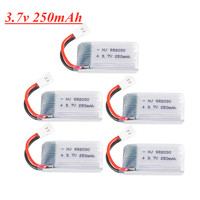 3.7V 250mAh Lipo Battery For Syma X11C MJX X701 U830 FY310 RC Aircraft Accessories parts 682030 3.7v 25C Battery 1pcs to 10pcs