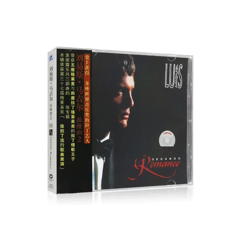 

Lewis Magill Romance 2 European and American Popular Latin Love Songs Lossless Album Car CD for Lewis Magill