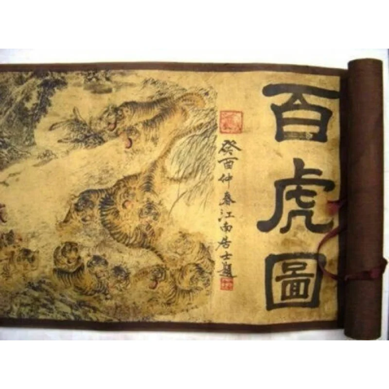 

china folk collecton!Chinese Painting Scroll Of Hundred Tigers