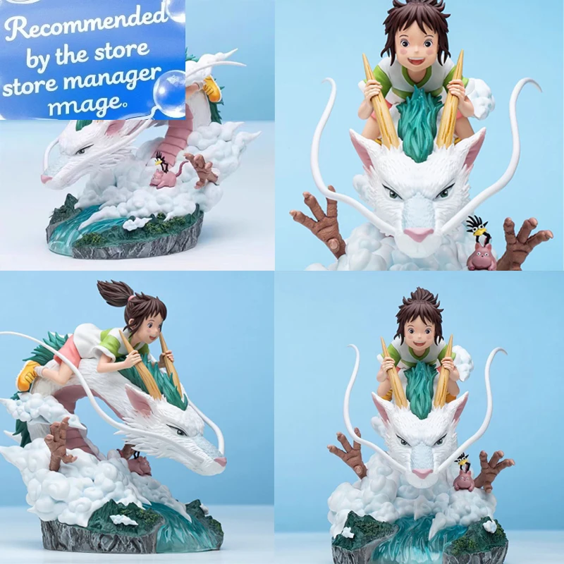 

В наличии аниме-фигурка Ogino Chihiro и Nigihayami Kohakunushi, экшн-фигурка из ПВХ, модель куклы, индивидуальная коллекционная игрушка в подарок