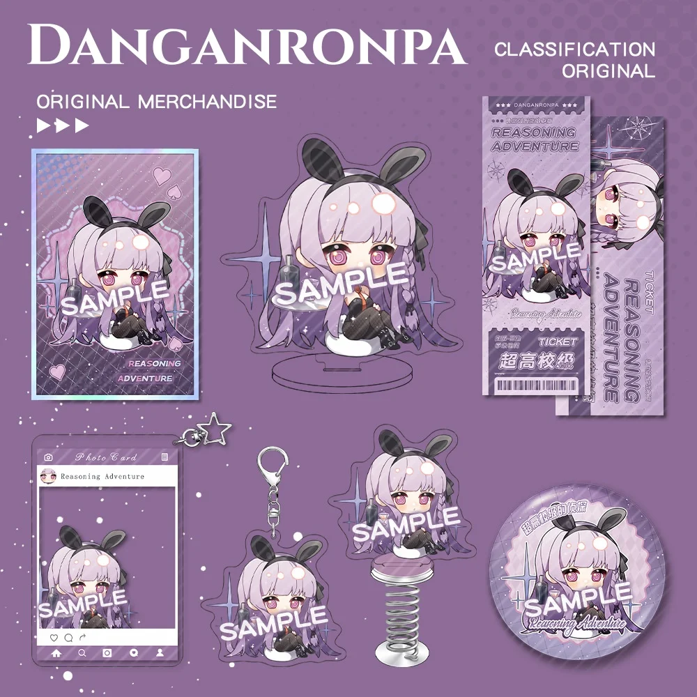 Danganronpa New Keychain Kirigiri Kyoko Cute Cartoon Anime Game  Pendant Anime Backpack Jewelry Badge Friend Gift