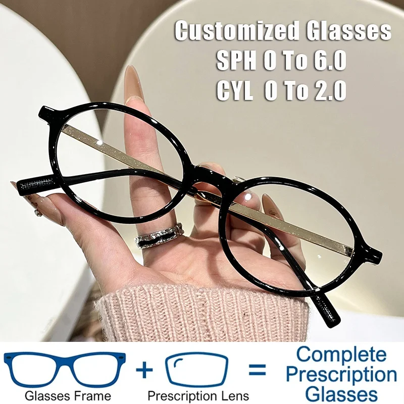 女性用度付きメガネ-小フレーム-オーバル-レトロシック-ブルーライトカットメガネ-男女兼用-ファッション-カスタマイズメガネ