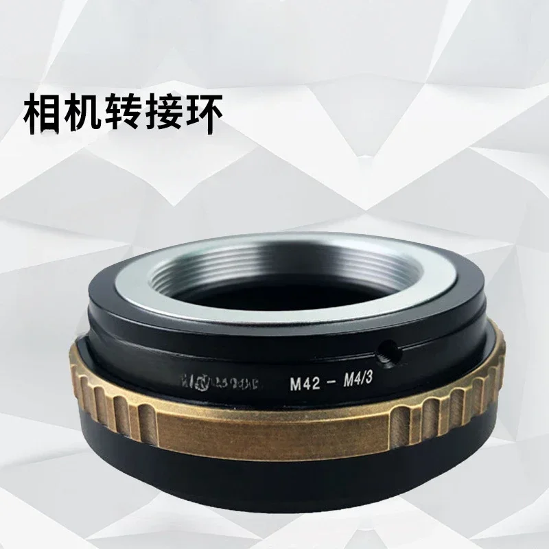 M42-M43 Adapter Ring Suitable for M42 screw lens, turn to Olympus Panasonic body adapter ring