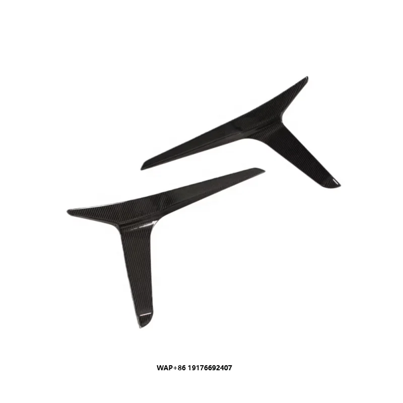 

High-quality PK Style Dry Carbon Fiber Front Bumper Canard Wing Front Bumper Splitter for MC20