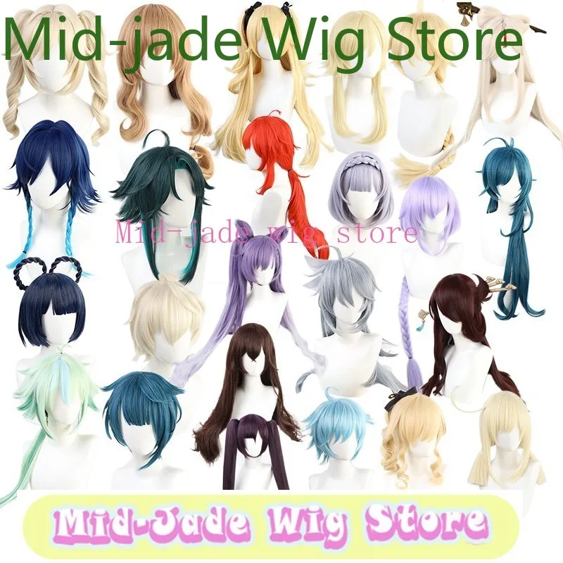 Mid-jade Wig Store Genshin Impact Cosplay Wigs Zither Amber Lisa Kay Yadi Luke Wendy Mona Empty Screen Mandrills in Stock