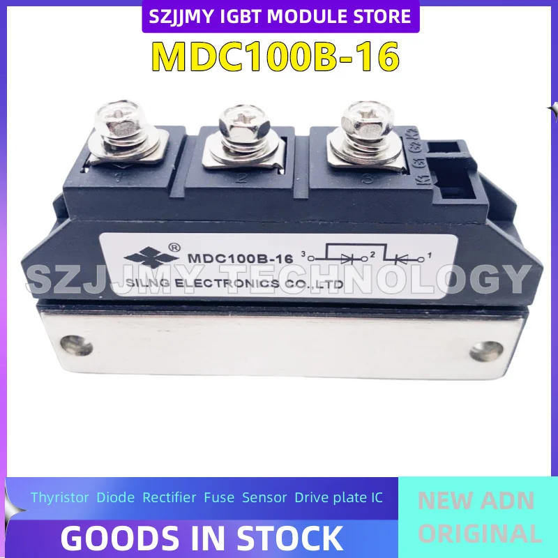 وحدة المعدل الجديدة في المخزون MDC70A1000V MDC70A1200V MDC100B-16 MDC70A600V MDC70A800V MDC100B-18 #4