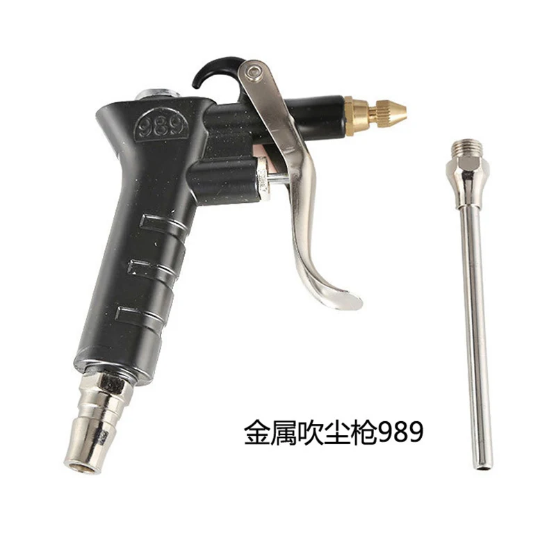 

Car Truck Cleaning Maintenance High-pressure Pneumatic Dust Blowing Gun with Adjustable Copper Nozzle