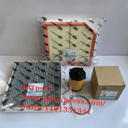 3PCS/SET Filter Set for Geely Tugella FY11/Tugella S/Tugella EPRO PHEV 1.5T/2.0T Air ,Oil ,Cabin Filter