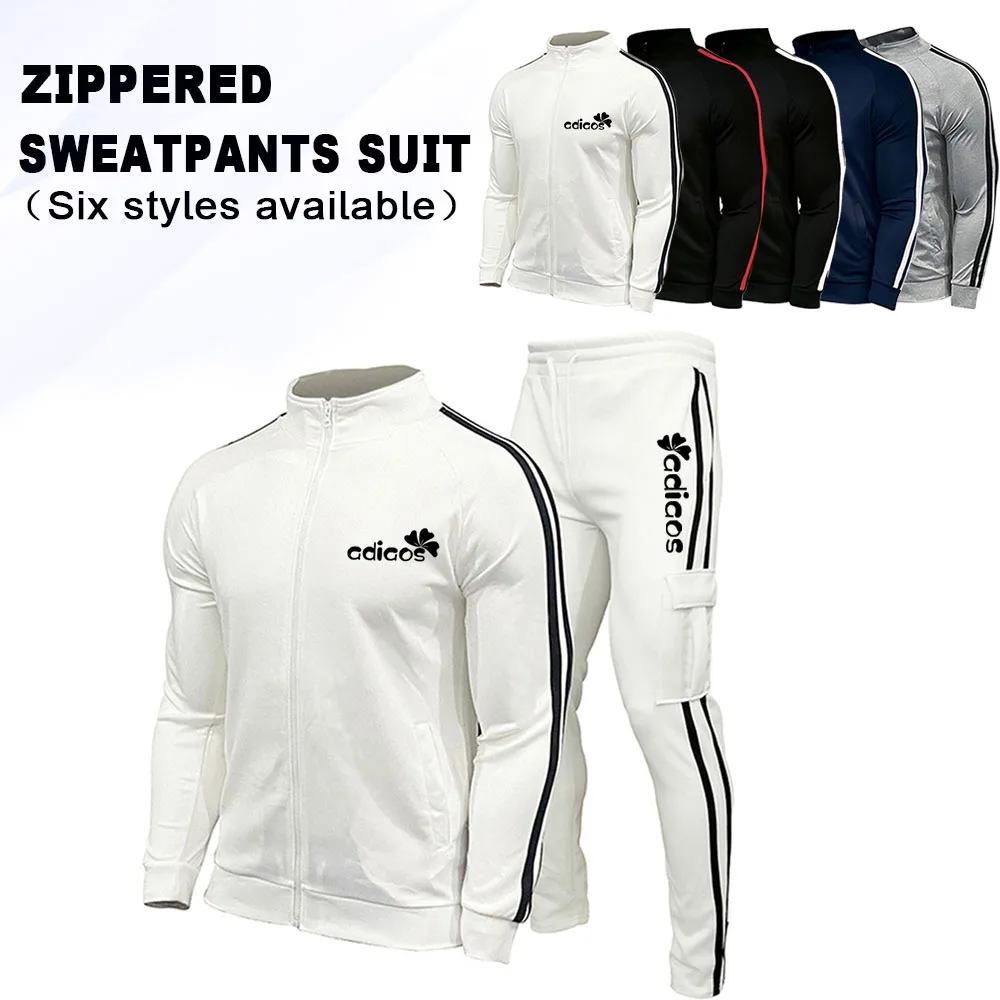 

2022 Men's Spring Autumn Zip Jacket Sweatpants Set Stripe Pocket Decorated Running Sportswear Set