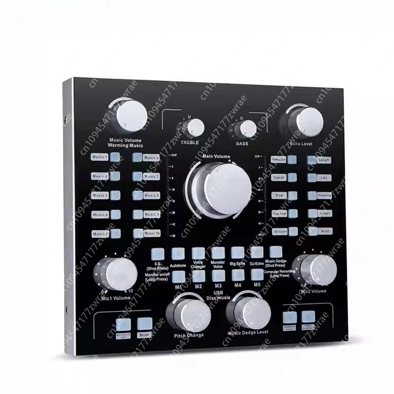 NS3 Sound Card With… - image