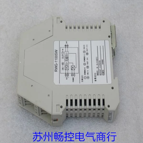 

* Spot Sales * New RWG-1100SW Isolator RWG-1100SW Spot