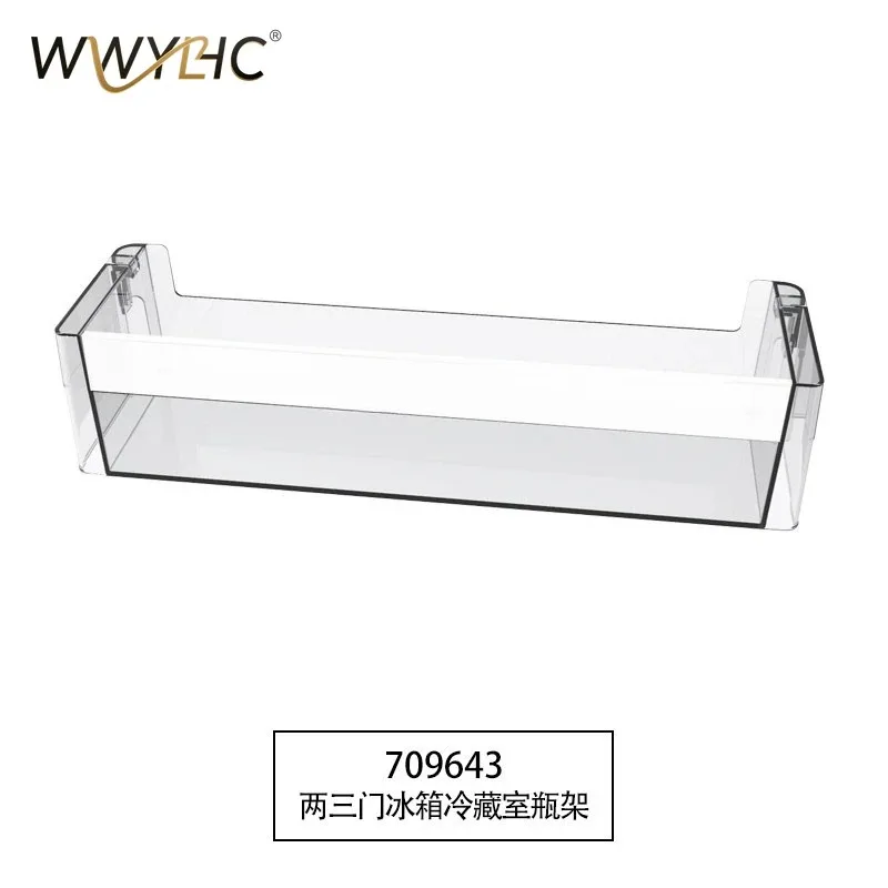 Suitable for Two, Two or Three Door Refrigerators, Freezers, Bottle Racks, Shelves on Doors, Boxes, Original Accessories