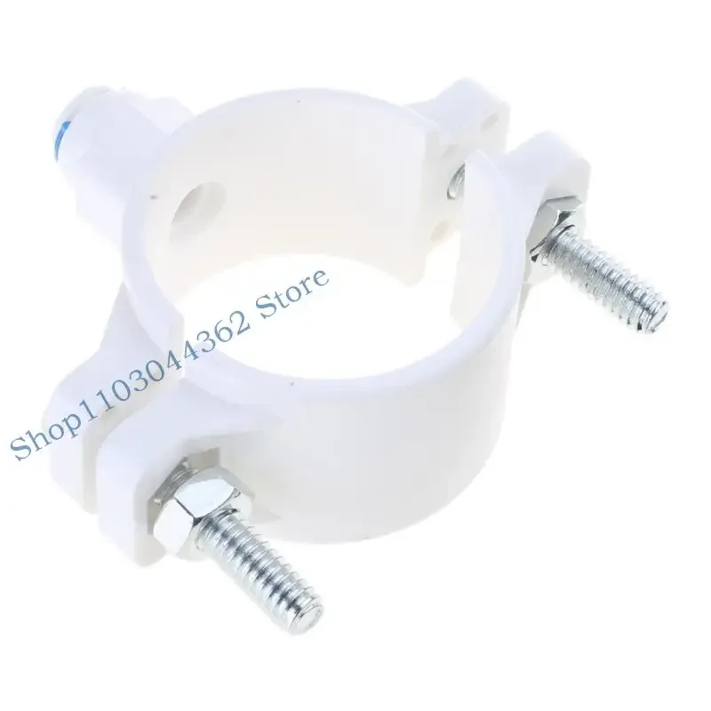 

A3PA OD Hose Quick Connection Reverse Osmosis Aquarium System RO Water 40mm Drain Waste Water Pipe Clamp Saddle Clips