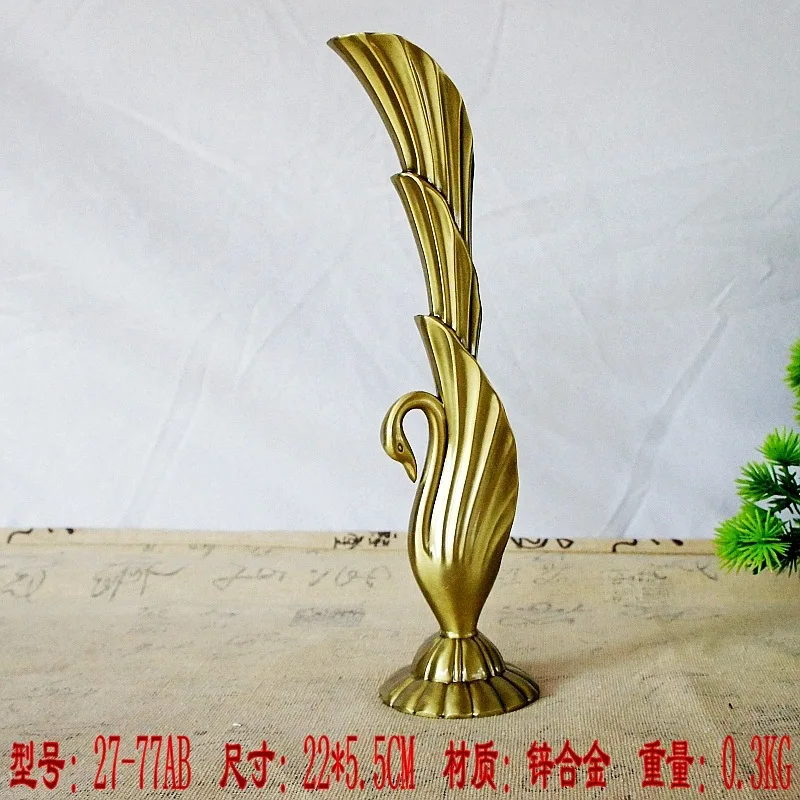 HYS Peacock Swan Vase Brass Dragon Phoenix Fish Leap Longmen Metal Craft Home Decoration Background Ornament