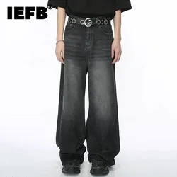 IEFB Worn Out Male Jeans Vintage Gradient Color Abrade Stripe Men Straight Denim Pants Wide Leg Trousers Spring New Chic 9C4279