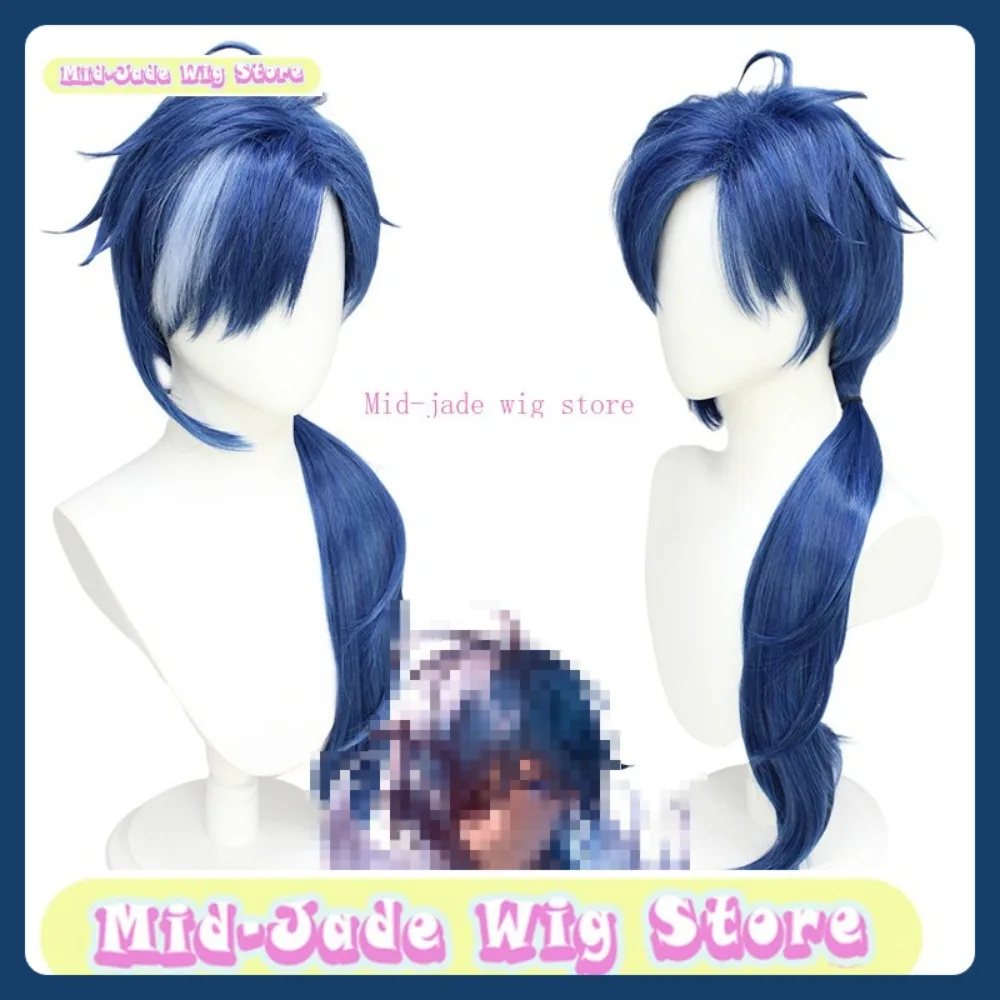 

Mid-jade Wig Store Genshin Impact Kaeya Cosplay Wig Halloween Anime Role-playing Synthetic Hair Anime Wig