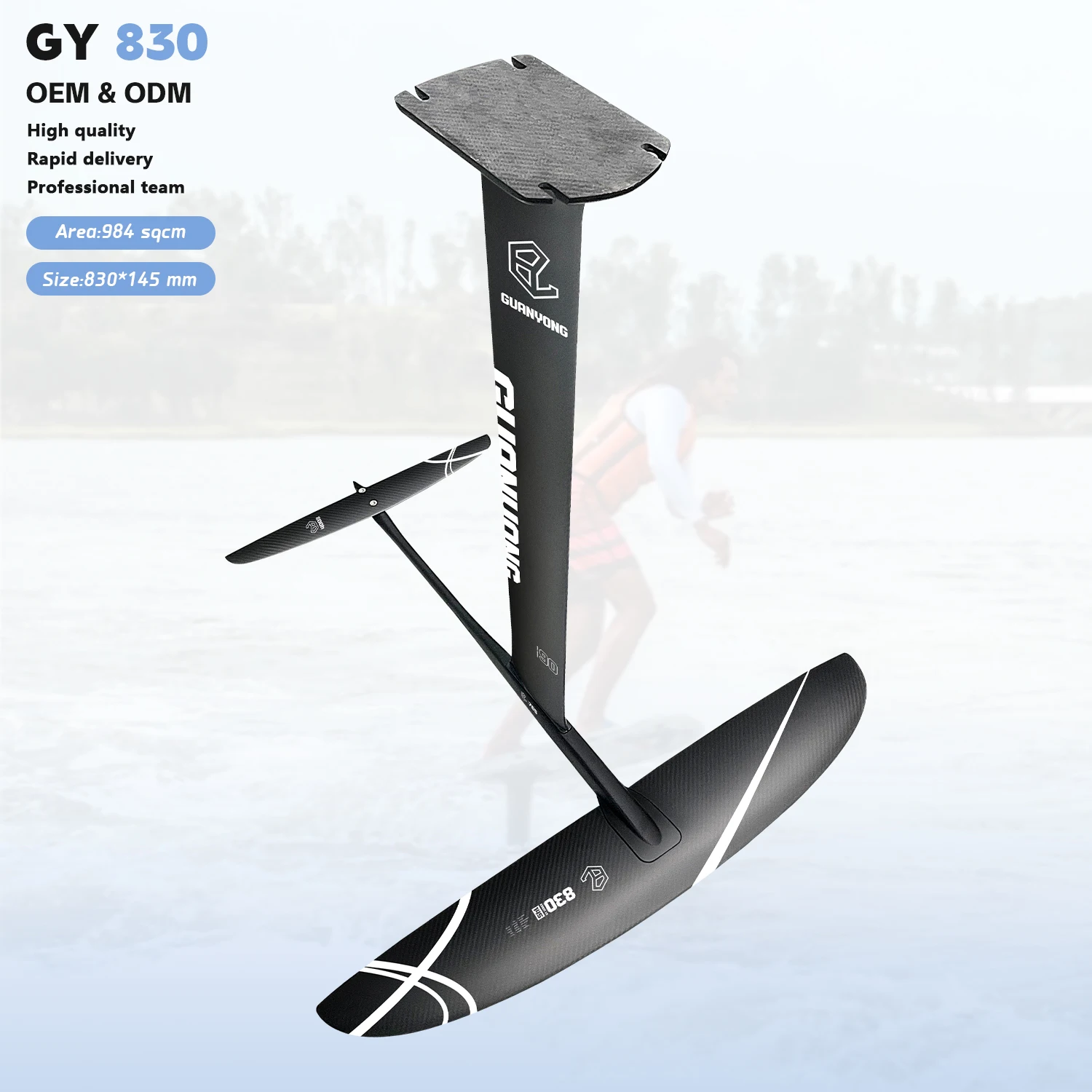 

Lightweight Carbon Front Wing GY 830 Ideal for Experienced Hydrofoil Surfers Looking for Speed, Agility, and Carving Control