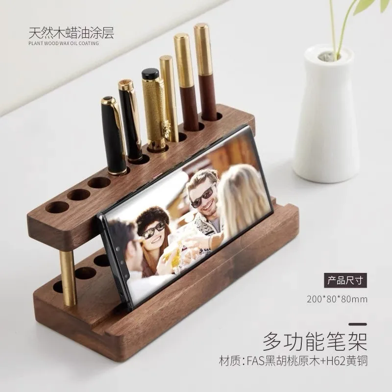 For Black Walnut Mobile Phone Holder Multifunctional Pen Holder Office Desktop Storage Rack Creative Brass Ornament Pen Holder