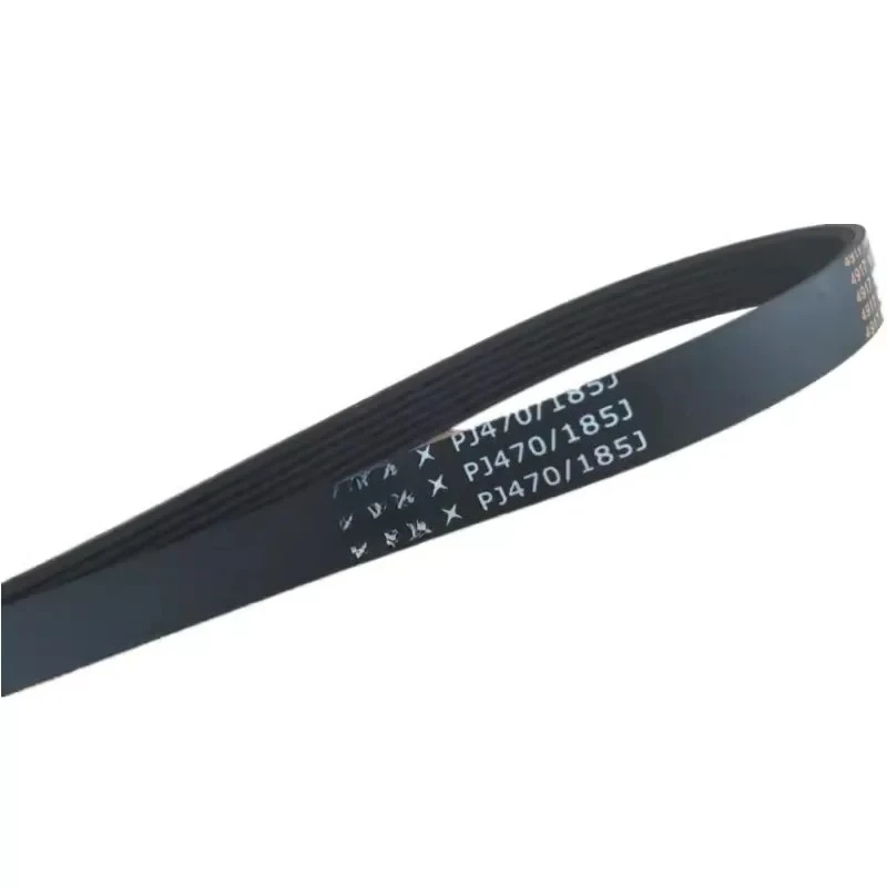 Readmill Belt EPJ29…