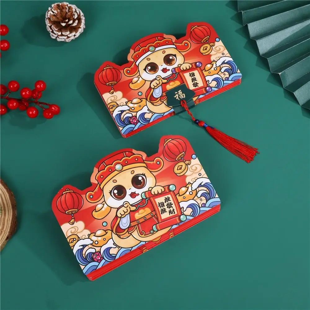 Chinese Style Snake Year Folding Red Envelope Paper Blessing 2025 New Year Red Envelope Hongbao Traditional Red Packet Bonus