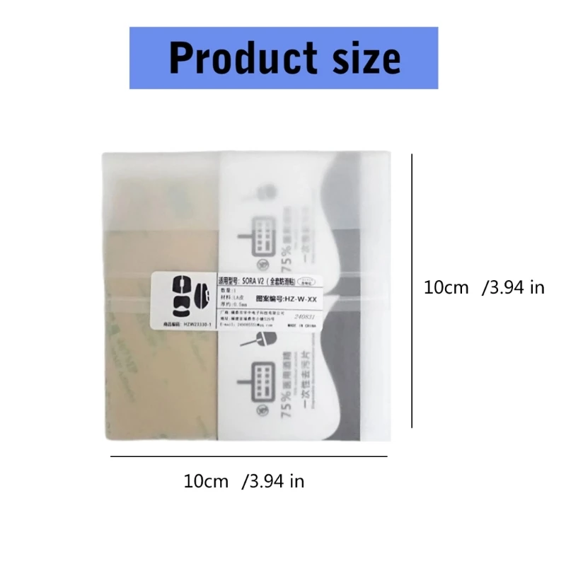 تمتص الملصقات الجانبية الشريطية الشريط الماوس العرق ل Ninjusto V2 GIPS .066a