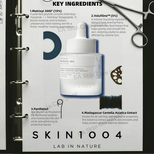 Imagen 2 del producto Centella Skincare Matrixyl 10 Boosting Shot ampolla reafirmante producto coreano para el cuidado de la piel 5set crema de esencia de tóner protector solar