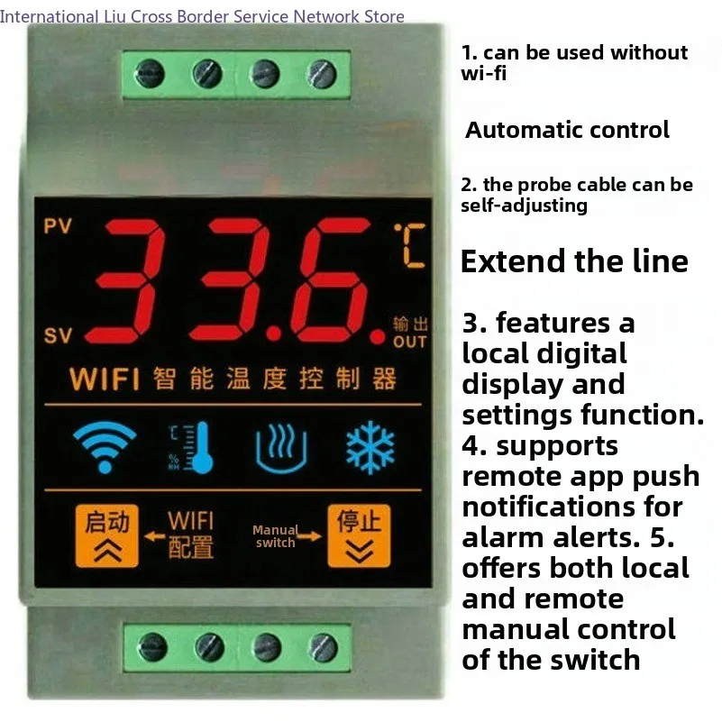 Remote intelligent thermostat breeding hot water heating and cooling temperature controller alarm switch