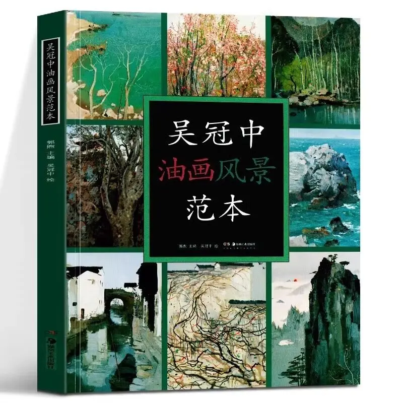 Watercolor Oil Painting Basic Tutorial Book Fundamental Painting Skills Guide Art Drawing Reference Book Self Learning Supplies