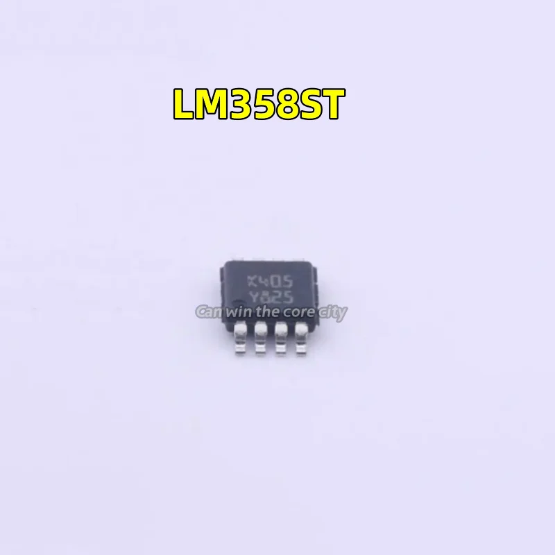 50 pieces Original genuine LM358ST LM358 screen printing K405 patch MSOP8 dual operational amplifier chip IC