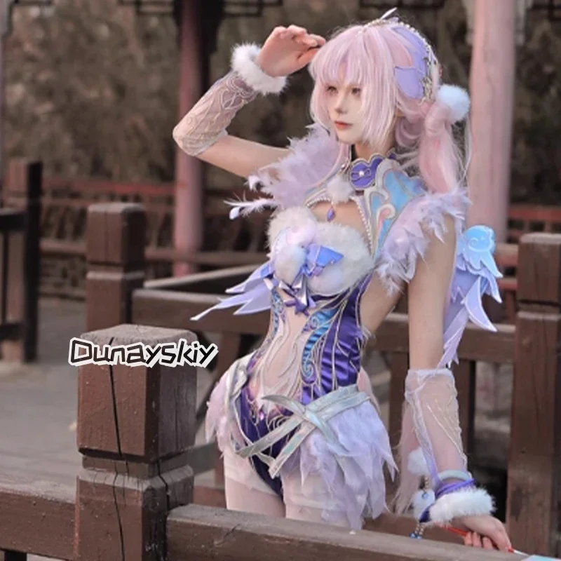 CosplayYin Ziping Cosplay Costume Game NARAKA: BLADEPOINT Ziping Yin CRole-playing Skirt Pink Wig Tail Wings Accessory Women's D