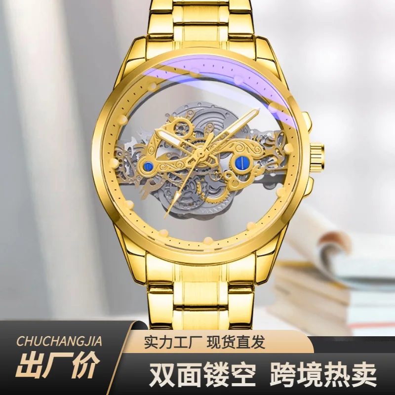 UTHAI BK139 Двусторонние полые стальные полосы Мужские часы Повседневные модные часы с календарем Водонепроницаемые кварцевые часы для мужчин