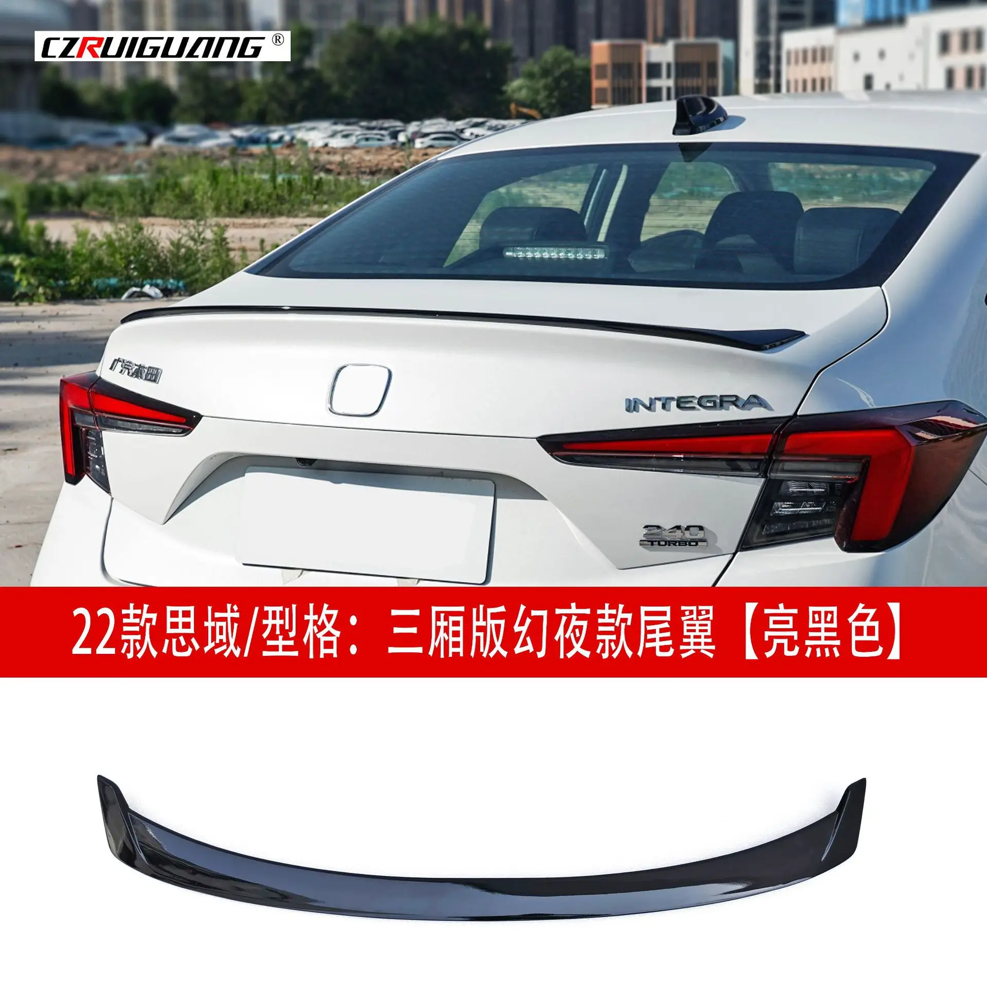 

For The 2022 11th generation Civic Style Phantom Night Edition features a rear wing, a fixed wind wing, a small body kit, a top