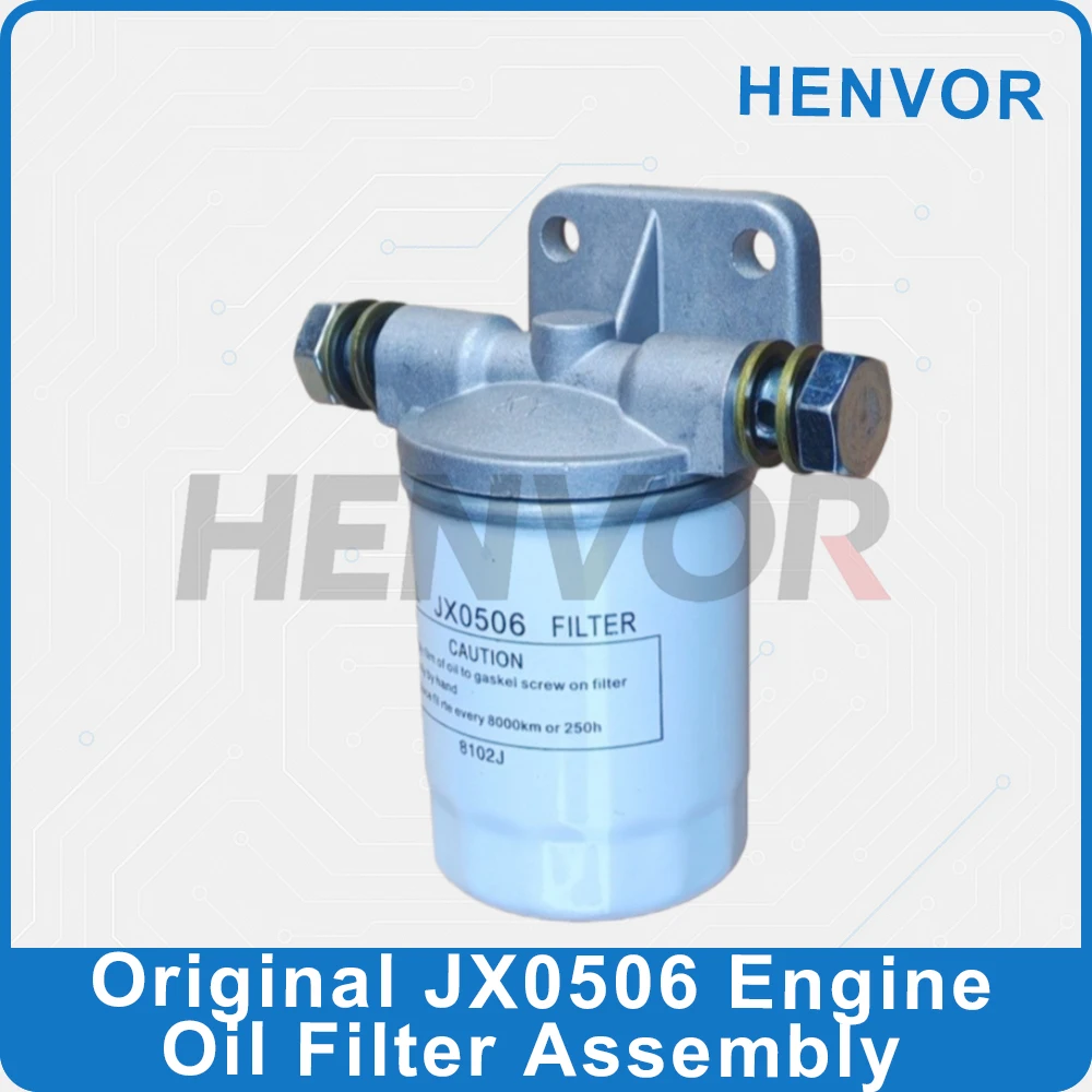 R4105ZD R6105IZLD Engine Supercharger Filter Element Assembly JX0506 Heavy Duty Replacement Machine Oil Filter