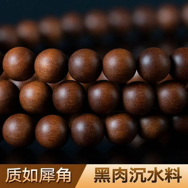 

Indian Mountain Sandalwood Barrel Aged Black Meat Material Vintage Play Old Type Buddha Bead Bracelet Male And Female Wooden je
