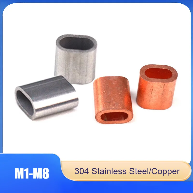 1 قطعة حبل أسلاك الفولاذ تجعيد كم M1 M1.5 M2 M2.5 M3 M4 M5 M6 M8 304 الفولاذ المقاوم للصدأ/النحاس البيضاوي كابل تثبيت كليب دائم