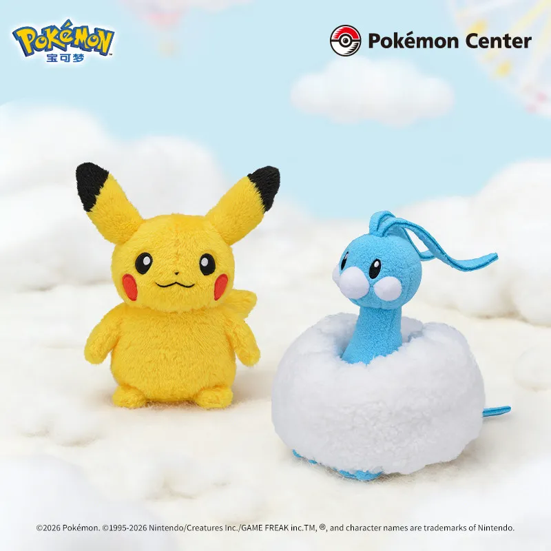 

Genuine PokéMon Fluffy Paradise Series Plush Toys Pikachu Altaria Soft Stuffed Dolls Trendy Doll Ornament Girl Birthday Gift