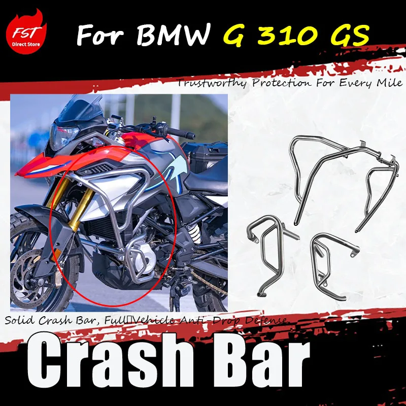 For the BMW G 310 GS, the modification includes an accessory guard, an engine bumper, and a 304 stainless steel anti-drop bar.