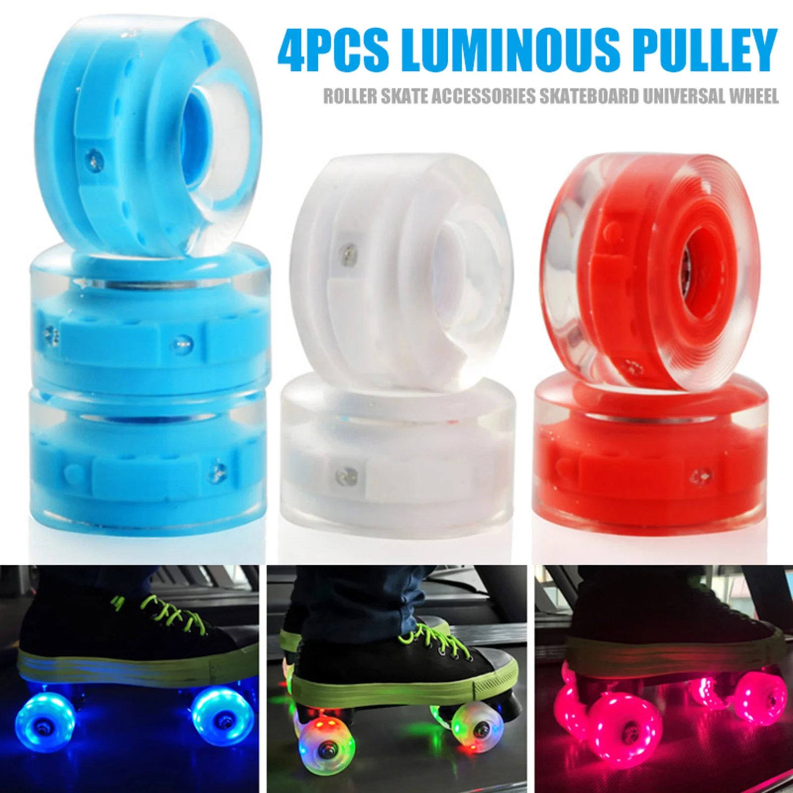 

4pcs Luminous Roller Skate Wheels Reduce Friction Fast Rotation Wheels for Skateboarding Accessories