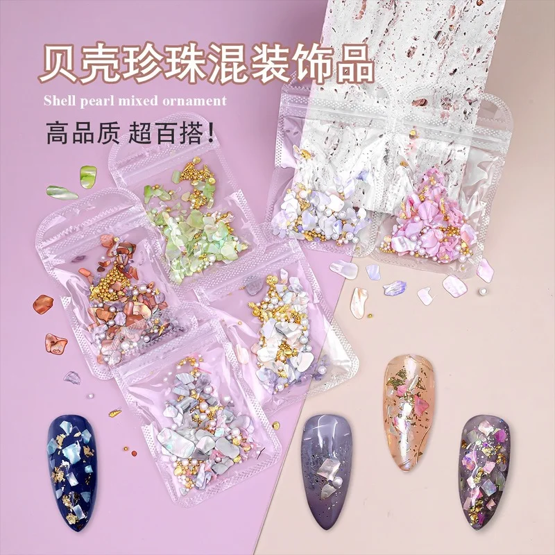 1Pack Nail Art Abalone Pearl Mixed Rhinestones Colorful Slices Shells Metal Studs Nail Art Accessories For Manicure 3D Stickers