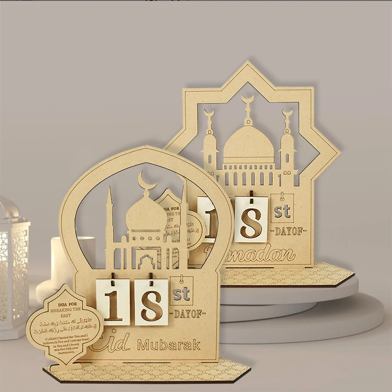 

1Pc Ramadan Countdown Calendar Wooden Eid Mubarak Ornament Ramadan Kareem Decoration For Home Islamic Muslim Party Decor